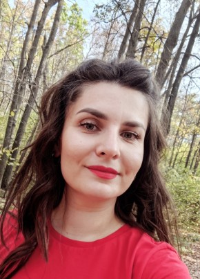 Руфина из Альметьевска 37 лет