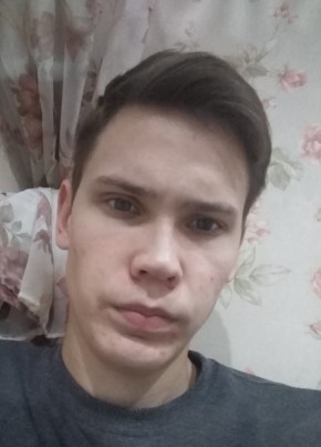 Ильнур, 21, Россия, Актюбинский