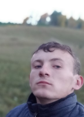 Юрий из Иркутска 22 года
