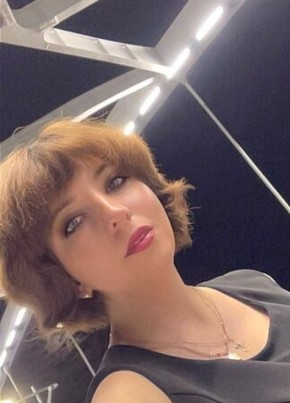 Валерия