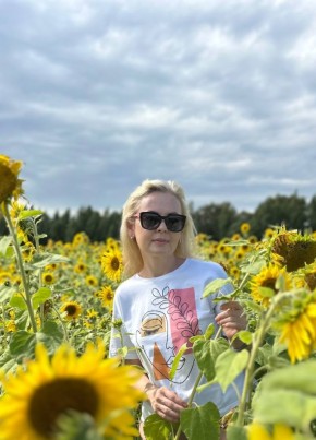 Татьяна из Уфы 45 лет