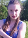 Анастасия, 26 лет, Магілёў