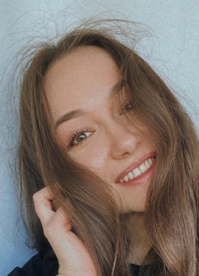 Лиа из Уфы 26 лет