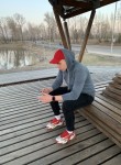 Никита, 25 лет, Красноярск