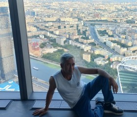 Rust, 55, Kurgan
