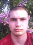Иван, 32 года, Астрахань