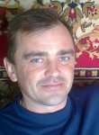 Алексей, 45 лет