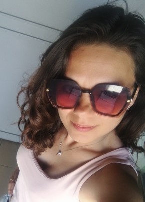 Валентина, 32, Россия, Курск