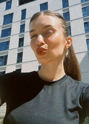 Vera из Горад Гомели 31 год