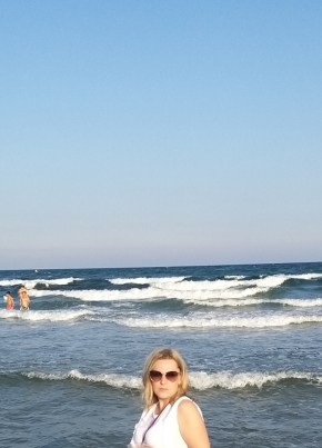 Aleksandra, 37, Russia, Tver