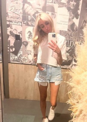 Юлия из Кумертау 31 год