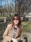 Mariya, 38, Mytishchi