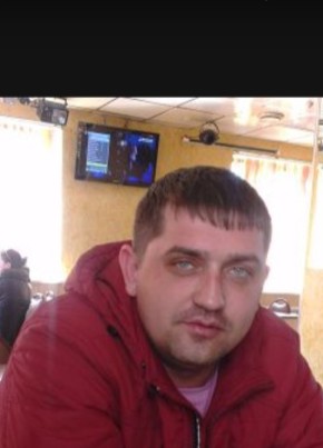 Александр, 39, Россия, Дальнереченск