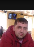 Александр, 39 лет, Дальнереченск