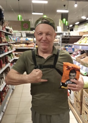 Yuriy Goncharov, 65, Russia, Boksitogorsk