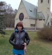 ксения