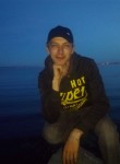 Владимир, 28 лет, Челябинск