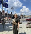 Ольга
