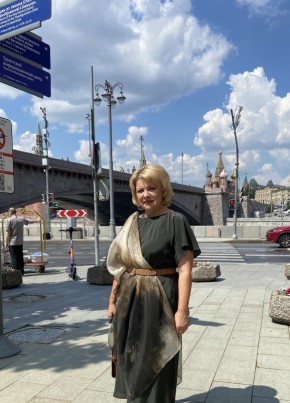 Ольга