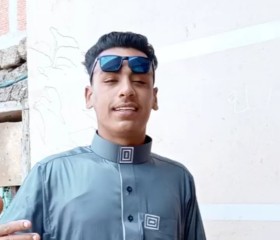 سالم, 22, Tanda
