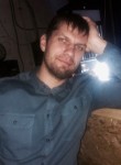 Евгений, 38 лет, Ставрополь