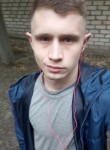 Алекс, 27 лет, Рубіжне