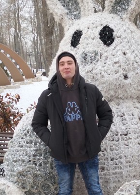 Andrei из Chişinău 22 года