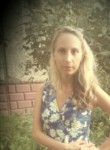 Юлия, 35 лет, Омск