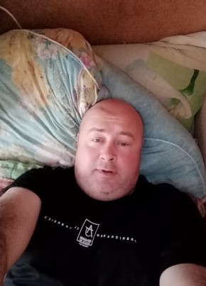 Мен, 46, Россия, Екатериновка