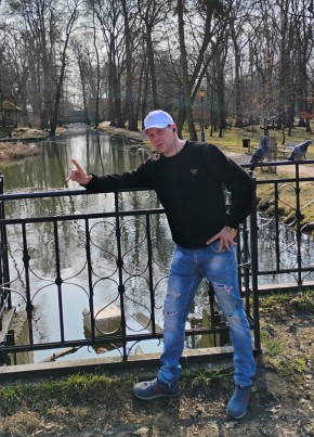 Marek из Żyrardów 33 года