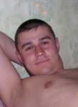 Виталий, 28 лет