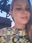 Natalia, 32 года, Львів