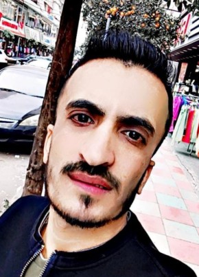Kinan из طرابلس 25 лет