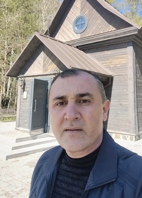 Девид