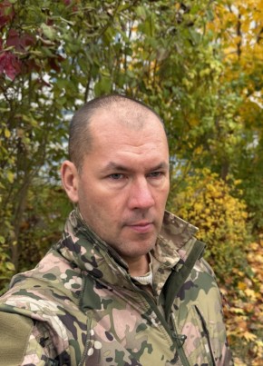 Олег