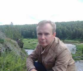 Максим, 43 года, Шадринск
