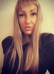 Nadin, 34 года, Новосибирск