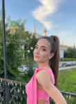 Дария, 27 лет, Москва