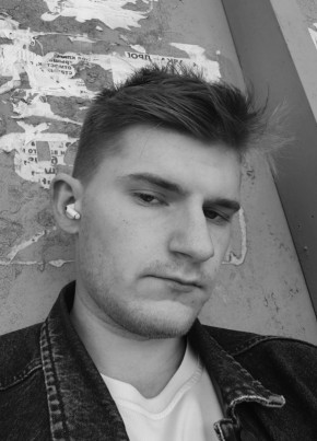 Сергей из Казани 19 лет