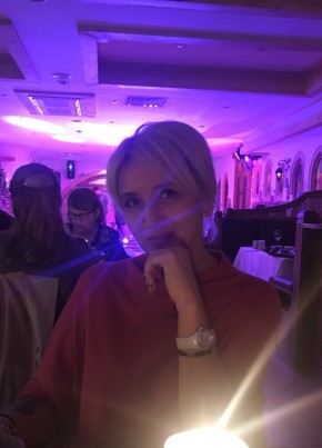 ирина, 38, Россия, Москва