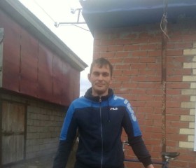 Сергей, 35 лет, Чердаклы