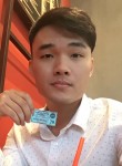 Phan, 27 лет, Việt Trì