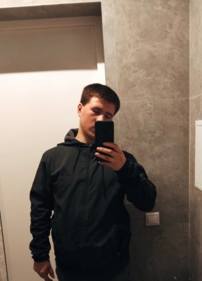 Василий, 21, Россия, Горно-Алтайск