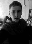 Илья, 25 лет, Вологда