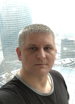 Александр из Москвы 50 лет