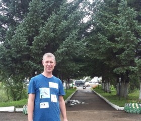 Вячеслав, 43 года, Харовск