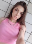 Диана, 26 лет, Чехов