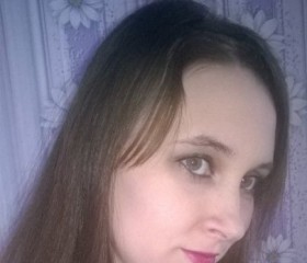 Александра, 32 года, Кавалерово