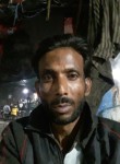 Rupesh, 37 лет, Ahmedabad