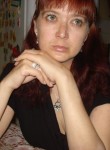 Светлана, 44 года, Тюмень